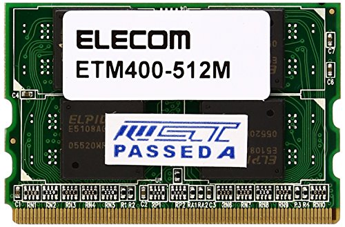 【有明倉庫:1375】ELECOM Panasonic専用メモリモジュール 512MB ETM400-512M