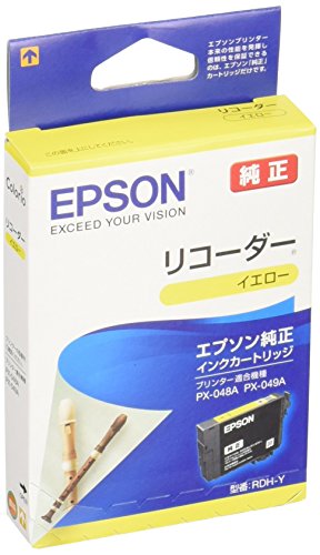 【有明倉庫:1477】エプソン 純正 インクカートリッジ リコーダー RDH-Y イエロー