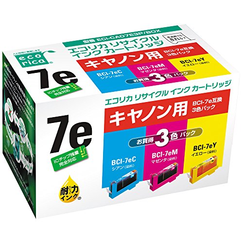 【城北SC:1481】エコリカ キヤノン BCI-7E/3MP対応リサイクルインクカートリッジ 3色パック ECI-CA07E3P/BOX