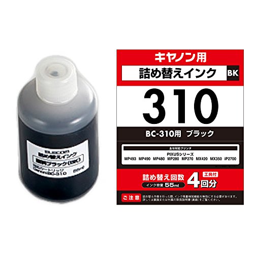 【柏倉庫:1485】エレコム 詰め替え インク Canon キャノン BC-310対応 ブラック 4回 THC-310BK4  THC-310BK4