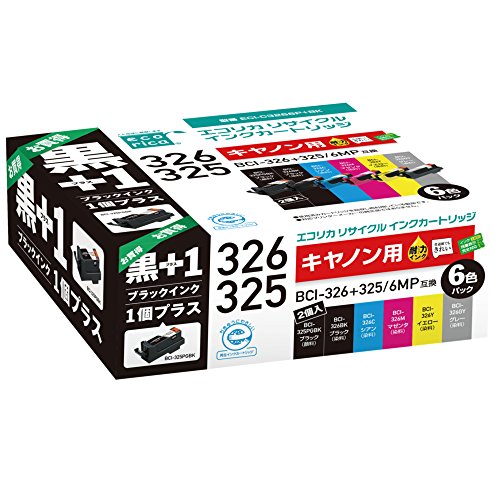 【柏倉庫:1515】エコリカ キャノン対応 リサイクル インクカートリッジ 7本セット BCI-326 325/6MP プラス 325PGBK ECI-C3266P プラスBK