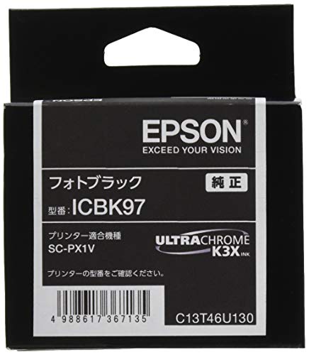 【城北SC:1535】EPSON 純正インクカートリッジ ICBK97 フォトブラック 小型