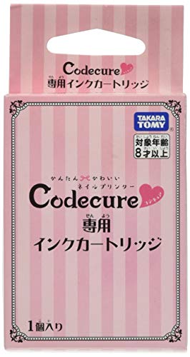 【有明倉庫:1549】タカラトミー ネイルプリンター Codecure(コデキュア)専用インクカートリッジ 約500回分 147602