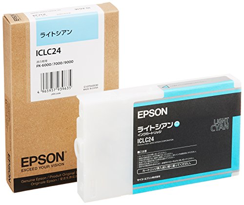 【有明倉庫:1555】EPSON ICLC24 インクカートリッジ ライトシアン