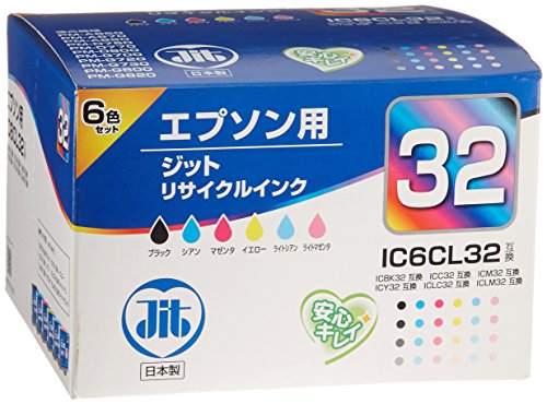 【城北SC:1589】ジット 日本製 エプソン(EPSON)対応 リサイクル インクカートリッジ IC6CL32 (目印:ヒマワリ) 6色セット対応 JIT-E326