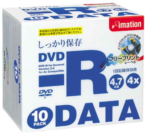 【柏倉庫:1635】PCデータ用4.7GB DVD-R4.7PWEx10 1-4倍速 フリープリント・レーベル 10枚パック