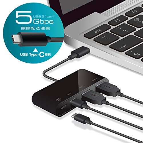 【城北SC:1949】エレコム USBハブ USB Type c USB3.1Gen1 (Aメス2ポート/ Type-Cメス2ポート) バスパワーMacBook/iPad/Surface GO Pro 7 / Chromebook