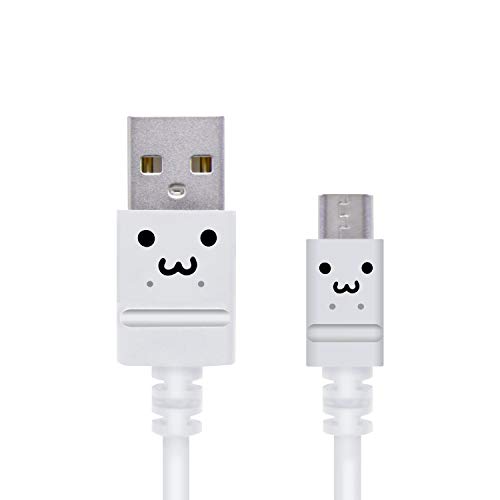 【有明倉庫:1957】エレコム マイクロUSBケーブル microUSB (ケーブルがやわらかくとり回しがしやすい) 1.0m ホワイトフェイス MPA-FAMB