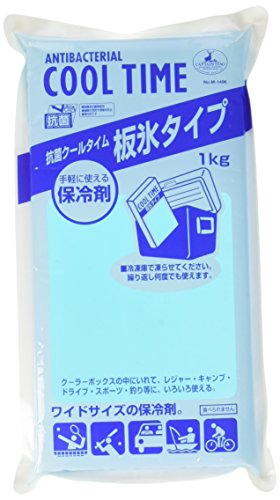 【柏倉庫:2277】キャプテンスタッグ(CAPTAIN STAG) 保冷剤 抗菌クールタイム 板氷タイプ 1kg M-1496