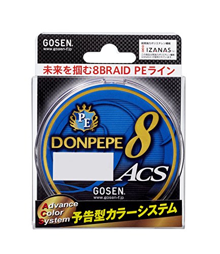 【城北SC:2537】ゴーセン(GOSEN) PEライン PE ドンペペ8 ACS 200m 0.6号 6.4kg(14lb) 5色分け GBN082006