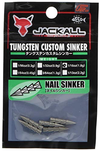 【城北SC:2975】JACKALL(ジャッカル) JKタングステンカスタムシンカーネイル 1.8g(1/16oz)5個入