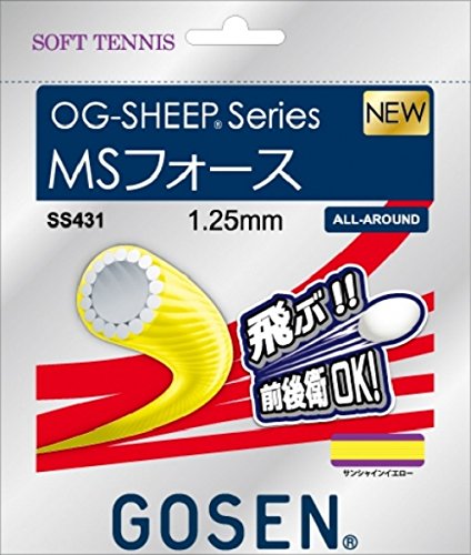 【城北SC:3263】ゴーセン(GOSEN) ソフトテニス ストリングス MSフォース サンシャインイエロー SS431