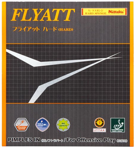 【柏倉庫:3273】ニッタク(Nittaku) 卓球用裏ソフトラバー フライアット ハード AC (アクティブチャージ) NR-8562 レッド 厚