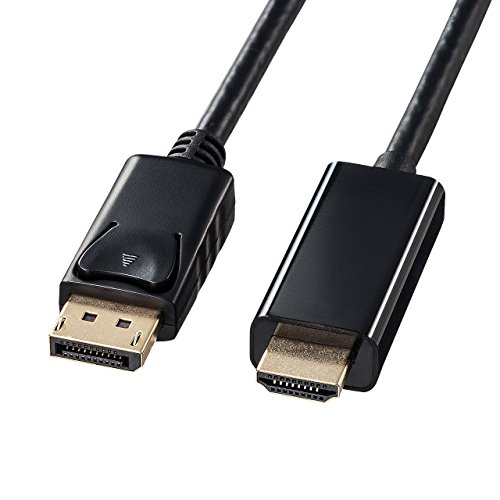 【城北SC:3407】サンワサプライ DisplayPort-HDMI変換ケーブル 2m 4K60Hz対応 KC-DPHDA20