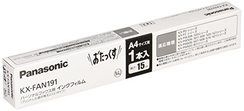 【有明倉庫:3511】パナソニック 普通紙ファクス用インクフィルム KX-FAN191