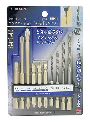 【有明倉庫:4621】高儀 EARTH MAN コンビネーションビット&ドリルセット 10pcs DB-11