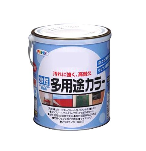 【有明倉庫:5551】アサヒペン 水性多用途カラー 1.6L なす紺