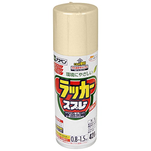 【柏倉庫:5577】アサヒペン アスペンラッカースプレー 420ML ベージュ