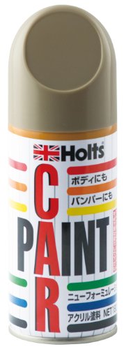 【柏倉庫:5673】ホルツ 純正塗料スプレー カーペイント 日産車用 KJ1 イエローイッシュシルバーM 180ml Holts MH2063