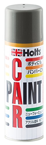 【城北SC:5675】ホルツ 純正塗料スプレー カーペイント ホンダ車用 NH700M アラバスターシルバーM 300ml Holts MH14058