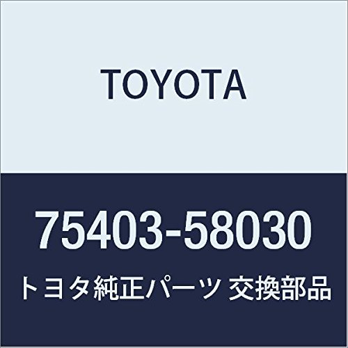 【柏倉庫:5751】TOYOTA (トヨタ) 純正部品 シンボル エンブレム アルファード/ヴェルファイア/ハイブリット 品番75403-58030