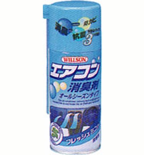 【有明倉庫:6247】WILLSON ( ウイルソン ) エアコン消臭剤 フレッシュミント (125ｍｌ) ( 品番 ) 04038 (HTRC2.1)